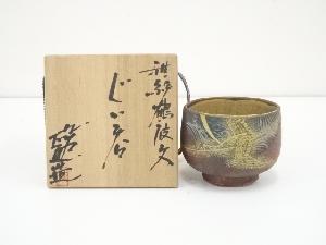 九谷焼　谷敷正人造　雅彩鶴波文ぐい呑（共箱）